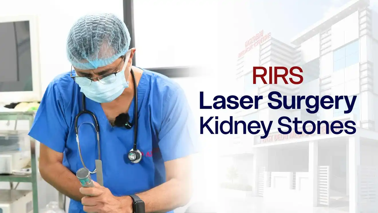 RIRS Laser Surgery